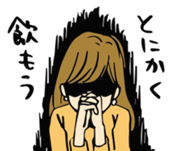 Salaryman of drunk sticker #13055441