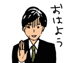 Salaryman of drunk sticker #13055442