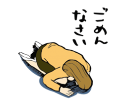 Salaryman of drunk sticker #13055445