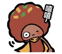 One Bited Dim Sum ~ Daily Expression sticker #13055448