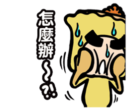 One Bited Dim Sum ~ Daily Expression sticker #13055462