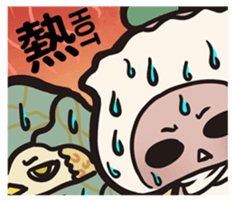 One Bited Dim Sum ~ Daily Expression sticker #13055467