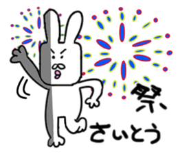 Saito dedicated sticker sticker #13055566