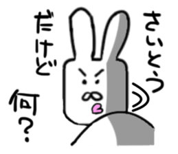 Saito dedicated sticker sticker #13055567