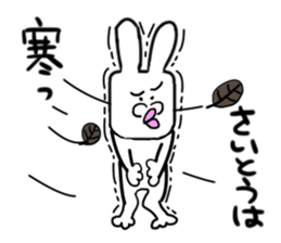 Saito dedicated sticker sticker #13055585