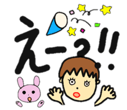 big & easy-to-read letters (feeling.ver) sticker #13055651