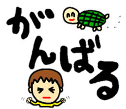 big & easy-to-read letters (feeling.ver) sticker #13055665