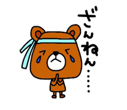 Mom support of the bear. sticker #13055752