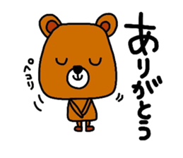 Mom support of the bear. sticker #13055753