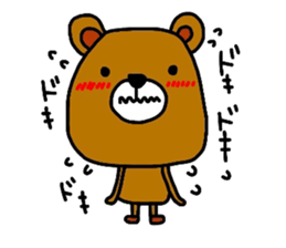 Mom support of the bear. sticker #13055757