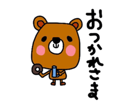 Mom support of the bear. sticker #13055768