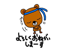 Mom support of the bear. sticker #13055773