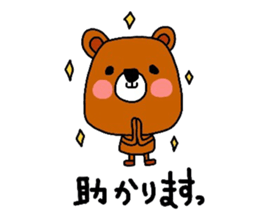 Mom support of the bear. sticker #13055787