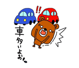 Mom support of the bear. sticker #13055789