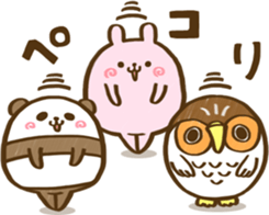 Pudgy Animal sticker #13055790