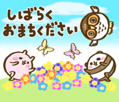 Pudgy Animal sticker #13055794