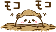 Pudgy Animal sticker #13055796