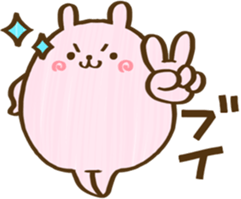 Pudgy Animal sticker #13055799