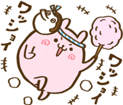 Pudgy Animal sticker #13055804