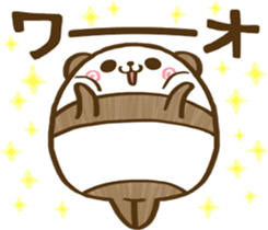 Pudgy Animal sticker #13055805