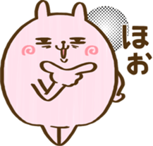 Pudgy Animal sticker #13055820