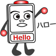 The Alarm boy sticker #13055830