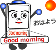 The Alarm boy sticker #13055831