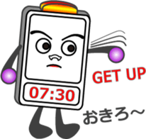 The Alarm boy sticker #13055832