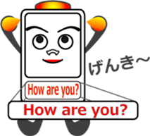 The Alarm boy sticker #13055833