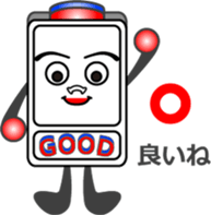 The Alarm boy sticker #13055836