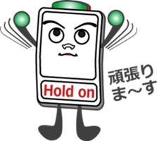 The Alarm boy sticker #13055838