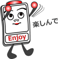 The Alarm boy sticker #13055843