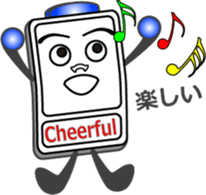 The Alarm boy sticker #13055846