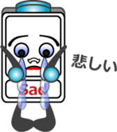 The Alarm boy sticker #13055847