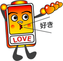 The Alarm boy sticker #13055850