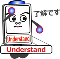 The Alarm boy sticker #13055852