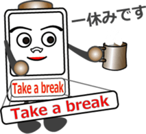 The Alarm boy sticker #13055853