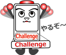 The Alarm boy sticker #13055855