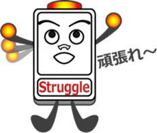 The Alarm boy sticker #13055856