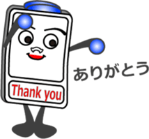 The Alarm boy sticker #13055858