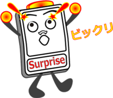 The Alarm boy sticker #13055859