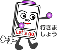 The Alarm boy sticker #13055860