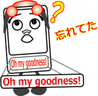 The Alarm boy sticker #13055864