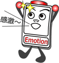 The Alarm boy sticker #13055866