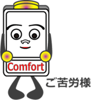 The Alarm boy sticker #13055868