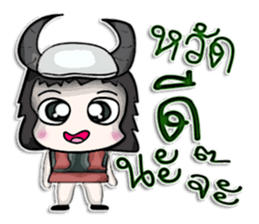 Mr. Tamao. Vikings sticker #13056006