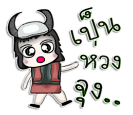 Mr. Tamao. Vikings sticker #13056007