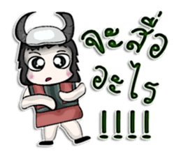 Mr. Tamao. Vikings sticker #13056008