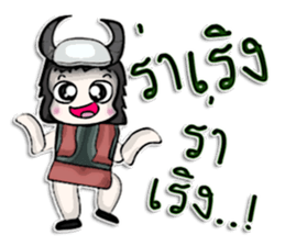 Mr. Tamao. Vikings sticker #13056009