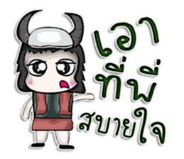 Mr. Tamao. Vikings sticker #13056010